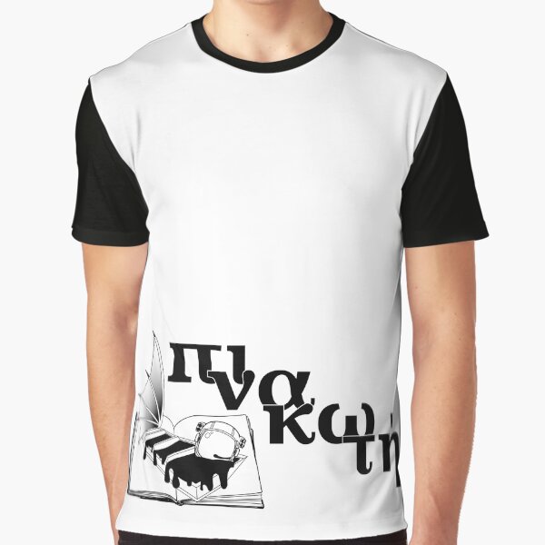 Karakaxa Podcasts: PINAKOTI (linear) Graphic T-Shirt
