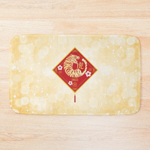 Item preview, Lunar New Year - The Year of the Tiger 2022 designed and sold by DesignByLeo.