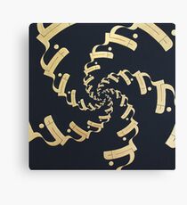 Dhikr (Remembrance) Canvas Print