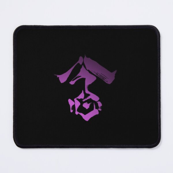 Item preview, Psychokinesis - Yuito Sumeragi designed and sold by badgerinafez.