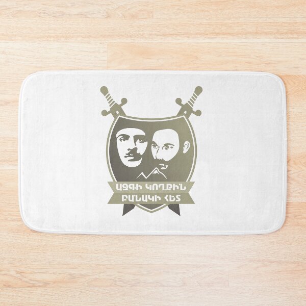 Item preview, Azg Banak, Monte Njdeh designed and sold by hakobyans.