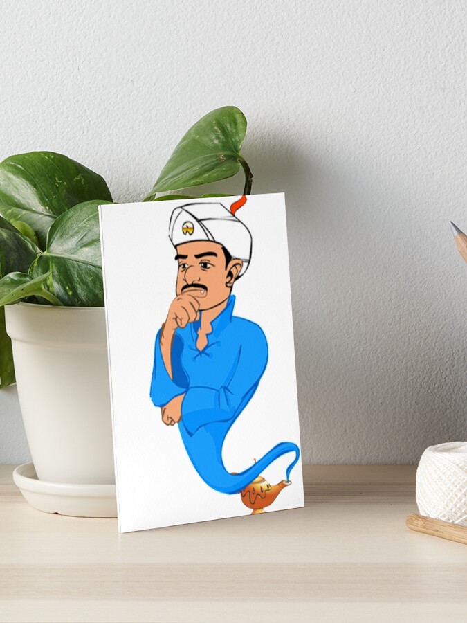 Akinator, O Gênio da Internet