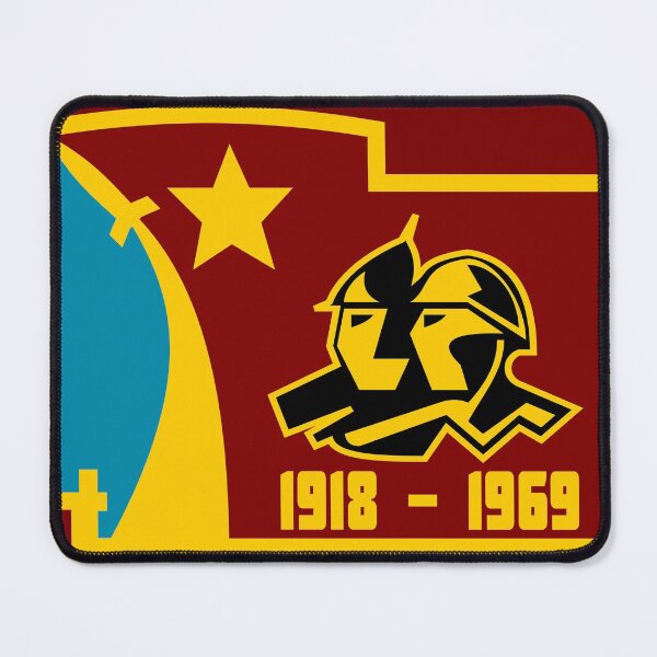 Item preview, 1918-1969 - Forward to the Stars designed and sold by CommunistGoods.