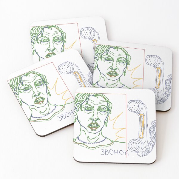 Item preview, A call  designed and sold by -Ivana.