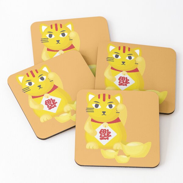 Item preview, Lucky Cat designed and sold by Lovely-Cat-Shop.