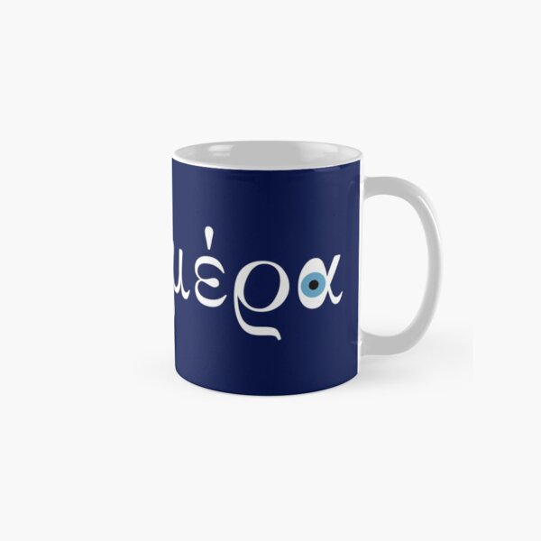 Item preview, Kalimera (good morning in Greek) typography with rising sun & Nazar Amulet designed and sold by Happy Puppy Print On Demand.