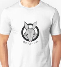 The Anonymous Armadillo Unisex T-Shirt