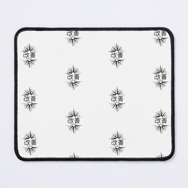 Item preview, Kaizen Logo with Compass Design designed and sold by timg58.