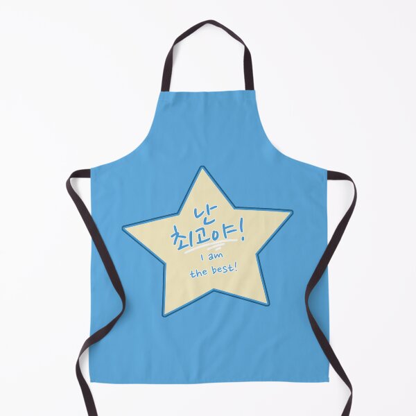 Item preview, I Am the Best in Korean – 난 최고야 Nan Chwegoya or Nan Choegoya Star designed and sold by co-stars.