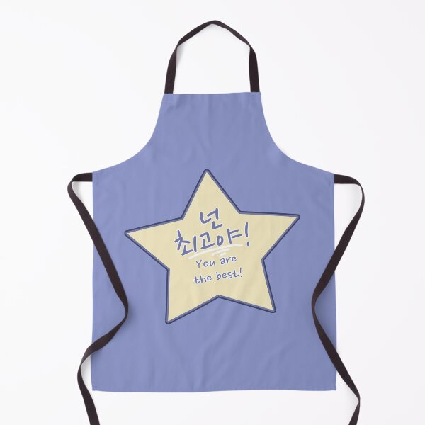 Item preview, You Are the Best in Korean – 넌 최고야 Neon Chwegoya or Neon Choegoya Star designed and sold by co-stars.