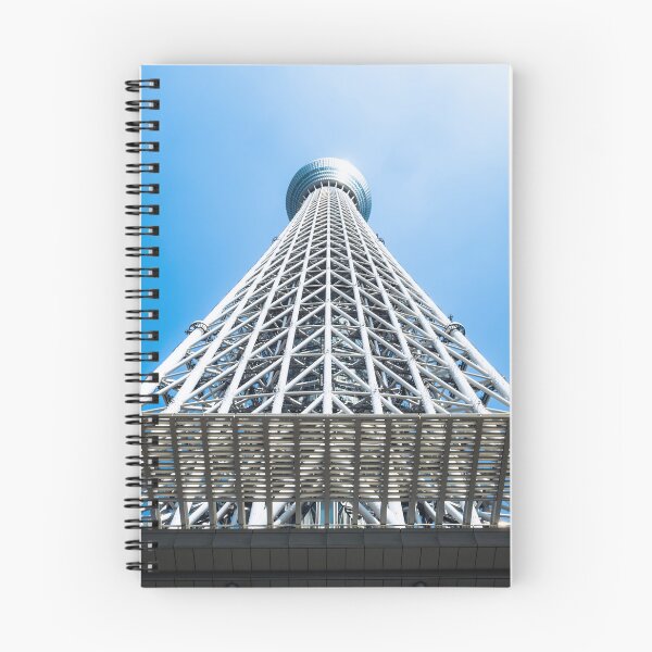 Item preview, Tokyo Skytree From Below designed and sold by neilcooperphoto.
