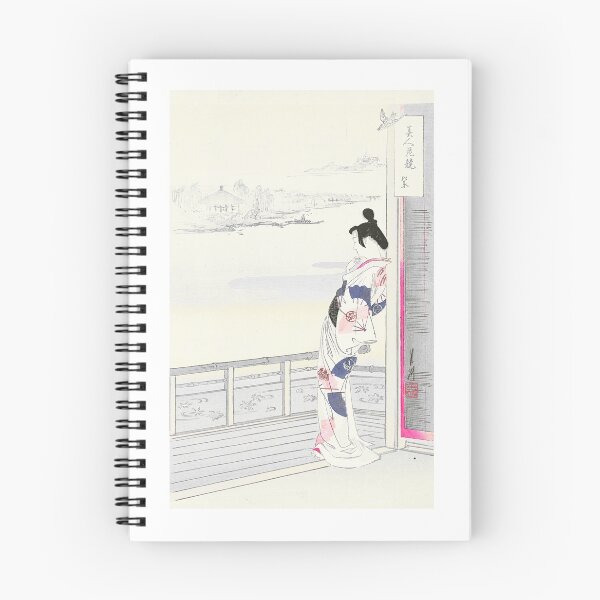 Item preview, Arte Japonesa designed and sold by Art Store Stickers.