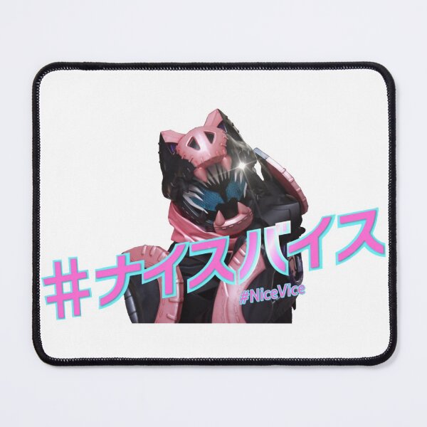 Item preview, #NiceVice (Kamen Rider Revice) designed and sold by Taylor Griffith.