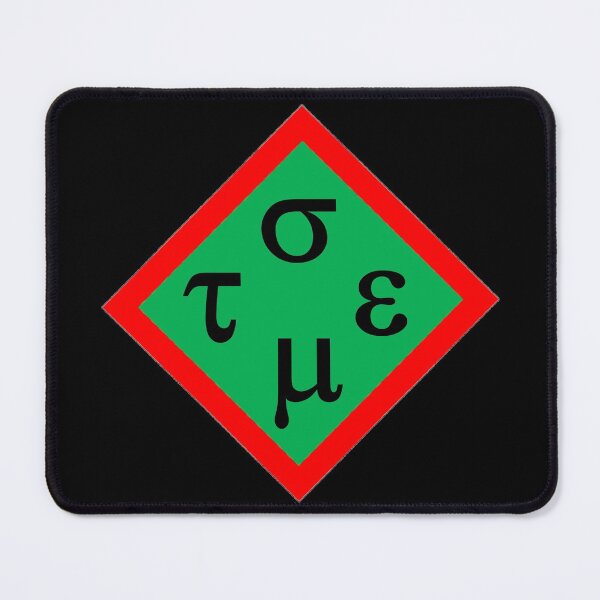Item preview, Woke STEM Majors at any University designed and sold by waveformgeek.