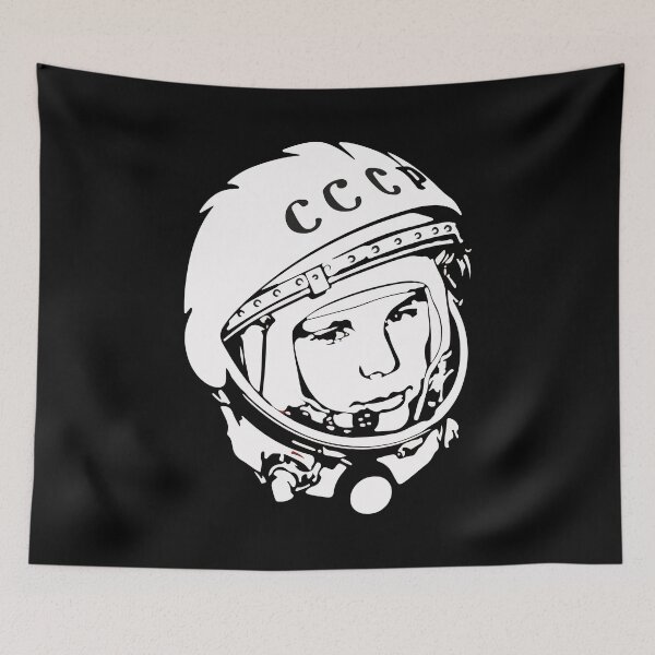 Item preview, Cosmonaut Yuri Gagarin designed and sold by Sennaya.