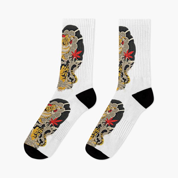 Item preview, Tiger shirt designed and sold by Sweet-radhia.