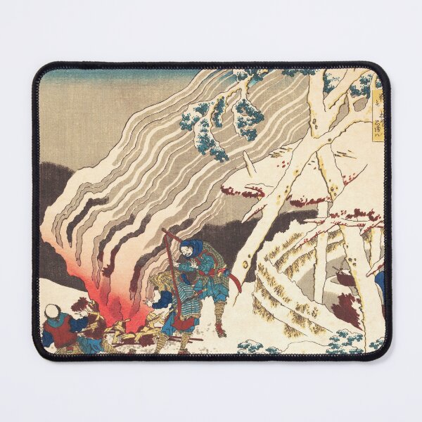 Item preview, Poem by Minamoto designed and sold by alikaduman.