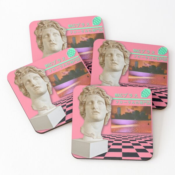 Artikelvorschau, Macintosh Plus Floral Shoppe Vaporwave-Album entworfen und verkauft von tadatada11.