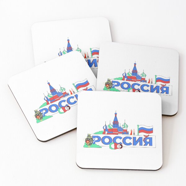 Item preview, Russia Collage - Moscow, Russia, Russian Flag, Russian Doll, Samovar, Russian Bird designed and sold by silviaol.