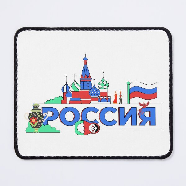 Item preview, Russia Collage - Moscow, Russia, Russian Flag, Russian Doll, Samovar, Russian Bird designed and sold by silviaol.