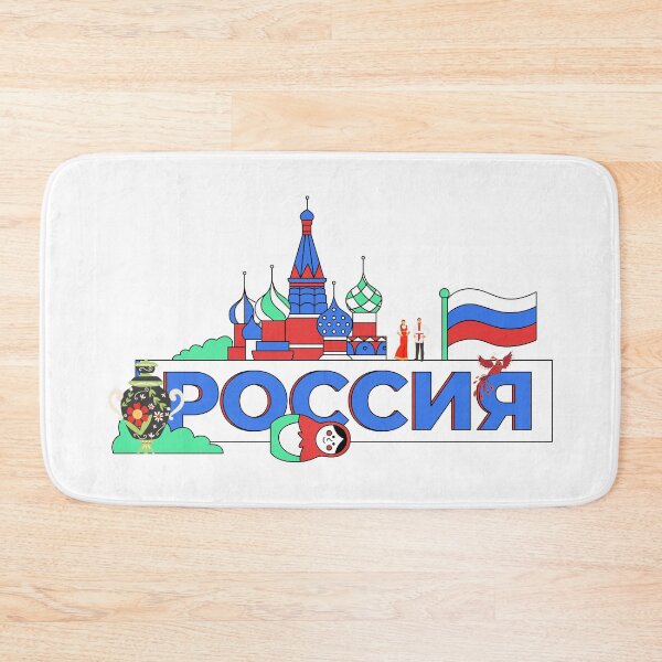 Item preview, Russia Collage - Moscow, Russia, Russian Flag, Russian Doll, Samovar, Russian Bird designed and sold by silviaol.