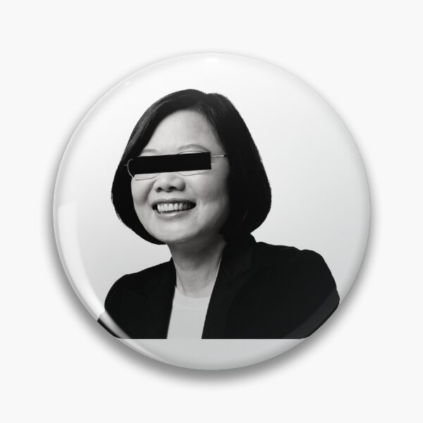 Item preview, President of Taiwan Tsai lang wen designed and sold by Tiredmenphilo.