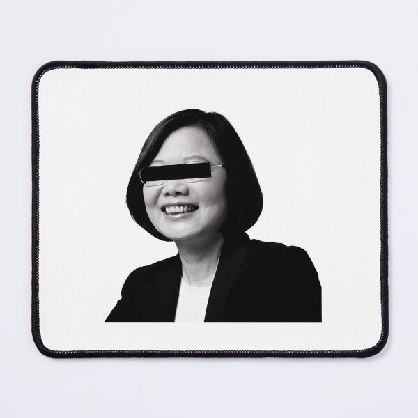 Item preview, President of Taiwan Tsai lang wen designed and sold by Tiredmenphilo.