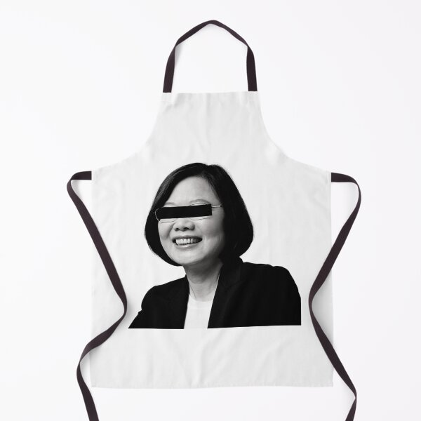 Item preview, President of Taiwan Tsai lang wen designed and sold by Tiredmenphilo.