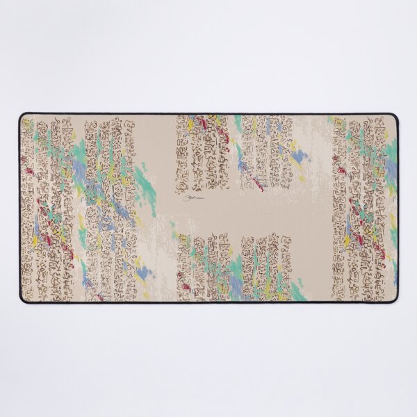 Item preview, Hieroglyph Search (vertical) designed and sold by MarkArTurner.