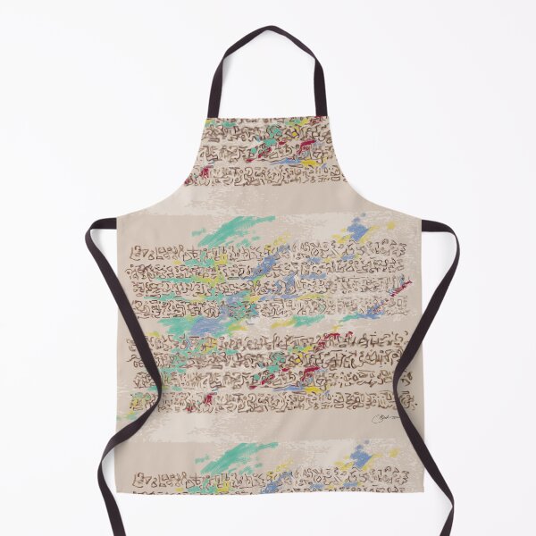 Item preview, Hieroglyph Search (horizontal) designed and sold by MarkArTurner.