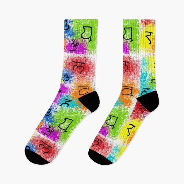 Item preview, Chakras of color designed and sold by MBK2020.