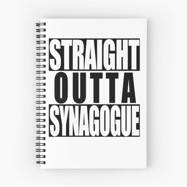 Item preview, Straight Outta Synagogue designed and sold by Invidia Gear.