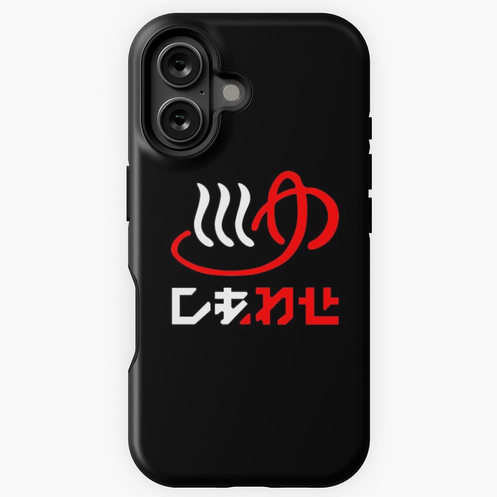 Item preview, iPhone Magsafe Tough Case designed and sold by dryedmangoez.