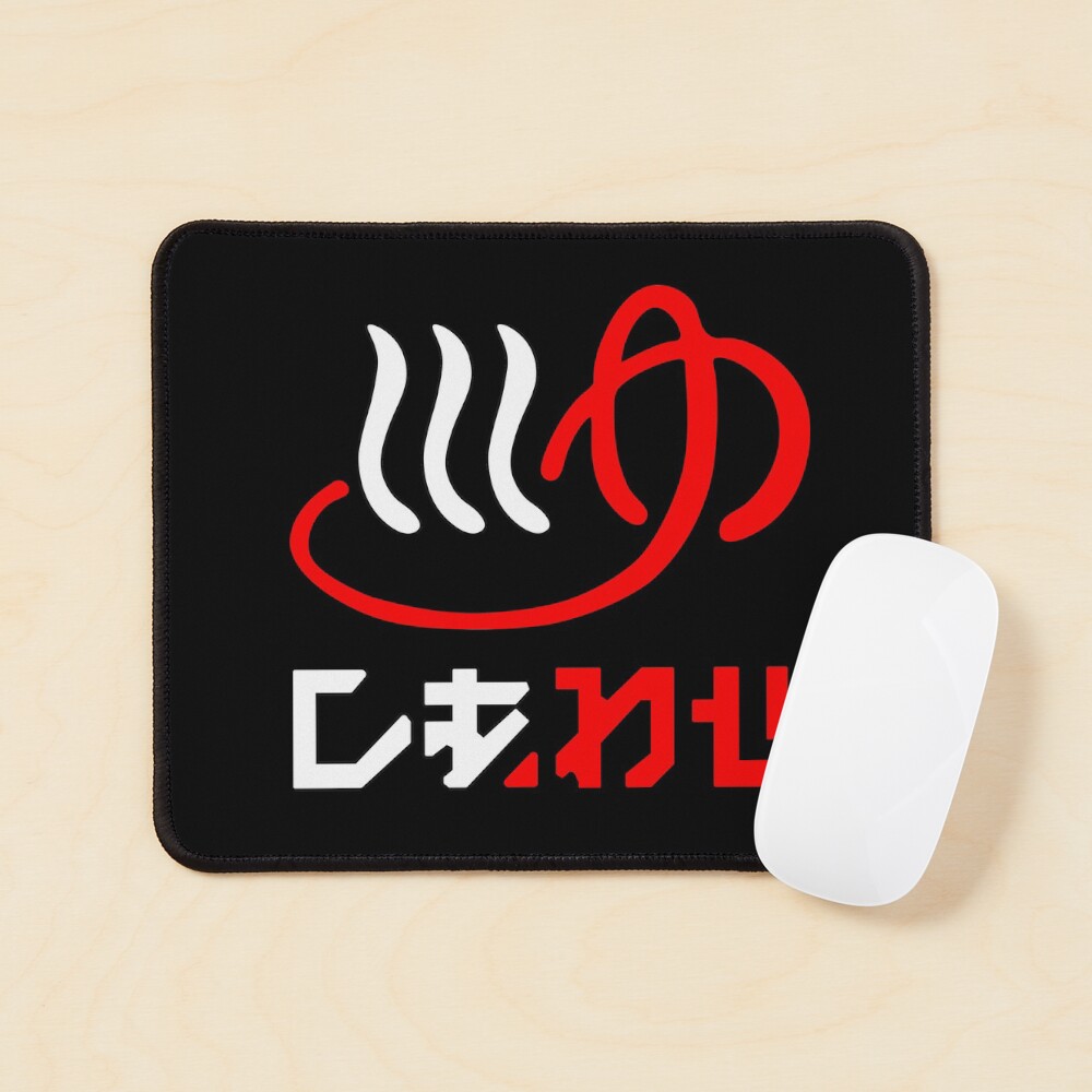 Item preview, Mouse Pad designed and sold by dryedmangoez.