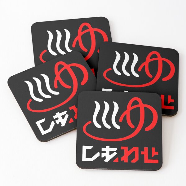 Item preview, Kamen Rider Revice - Happy Spa Logo designed and sold by dryedmangoez.