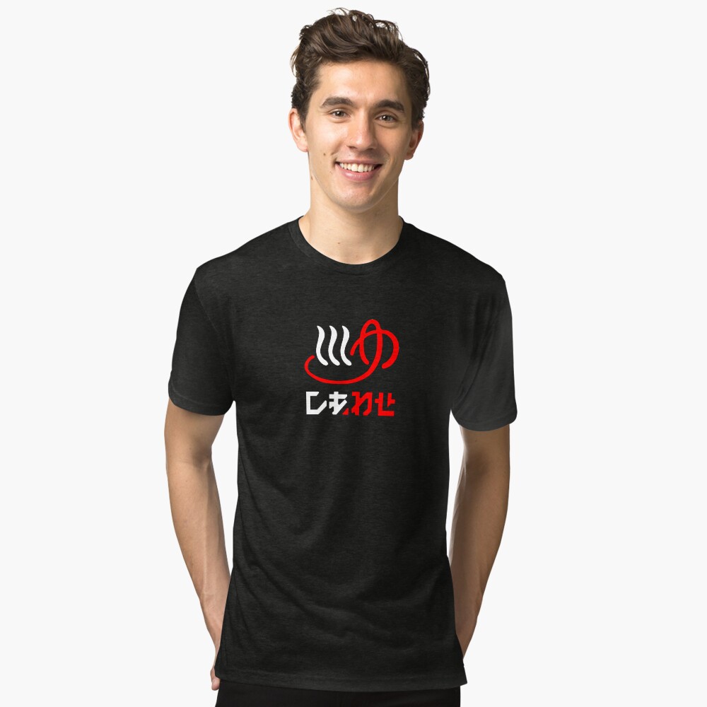 Item preview, Tri-blend T-Shirt designed and sold by dryedmangoez.
