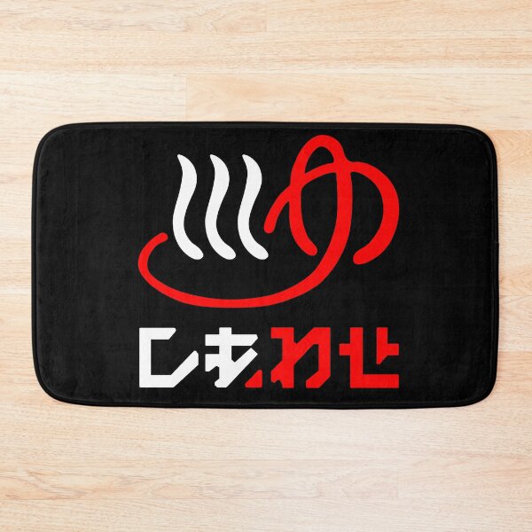 Item preview, Kamen Rider Revice - Happy Spa Logo designed and sold by dryedmangoez.
