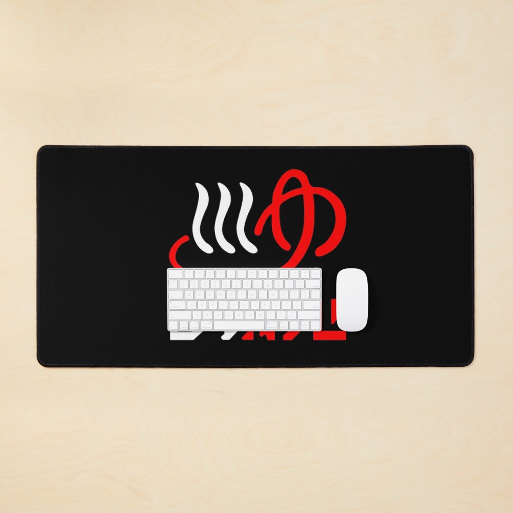 Item preview, Desk Mat designed and sold by dryedmangoez.