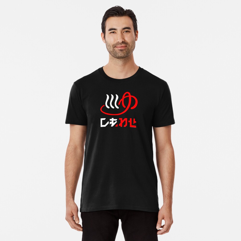 Item preview, Premium T-Shirt designed and sold by dryedmangoez.