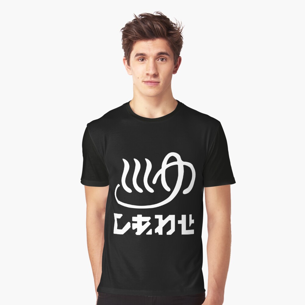 Item preview, Graphic T-Shirt designed and sold by dryedmangoez.