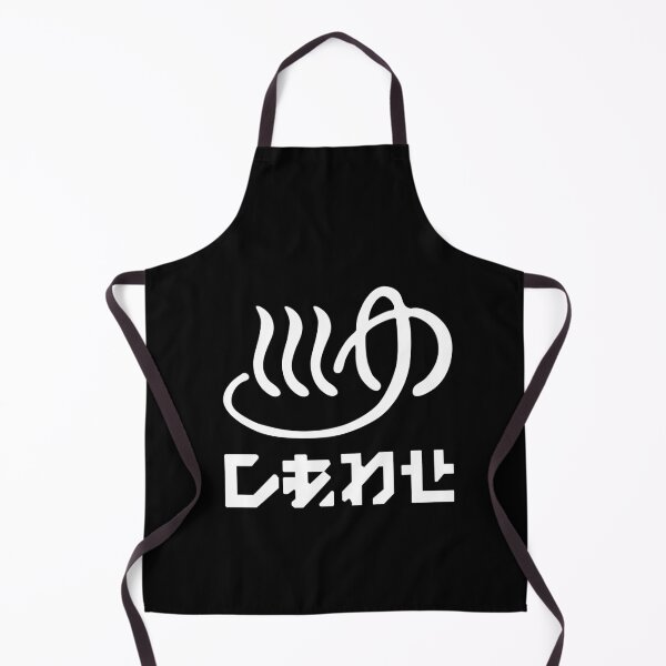 Item preview, Kamen Rider Revice - Happy Spa Logo (Pocket/White) designed and sold by dryedmangoez.