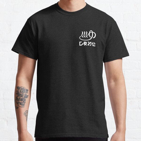 Kamen Rider Revice - Happy Spa Logo (Pocket/White) Classic T-Shirt