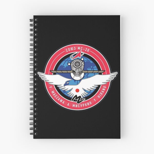 Item preview, Soyuz MS-20 mission patch - Союз МС-20 designed and sold by trendistudio.