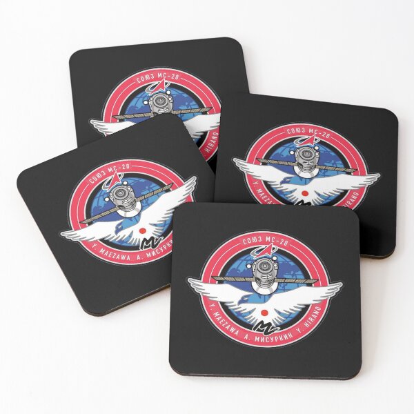 Item preview, Soyuz MS-20 mission patch - Союз МС-20 designed and sold by trendistudio.