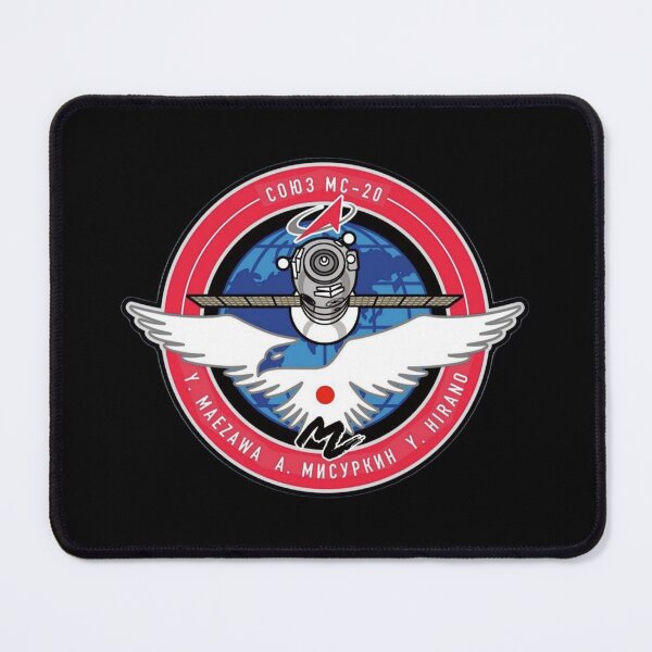Item preview, Soyuz MS-20 mission patch - Союз МС-20 designed and sold by trendistudio.
