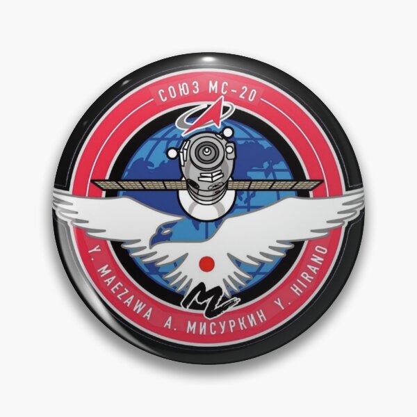 Artikelvorschau, Missionspatch Sojus MS-20 - Союз МС-20 entworfen und verkauft von trendistudio.