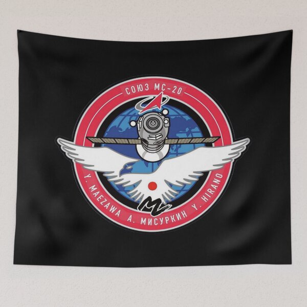 Item preview, Soyuz MS-20 mission patch - Союз МС-20 designed and sold by trendistudio.