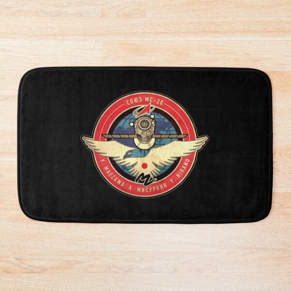 Item preview, Soyuz MS-20 mission patch - Союз МС-20 designed and sold by trendistudio.