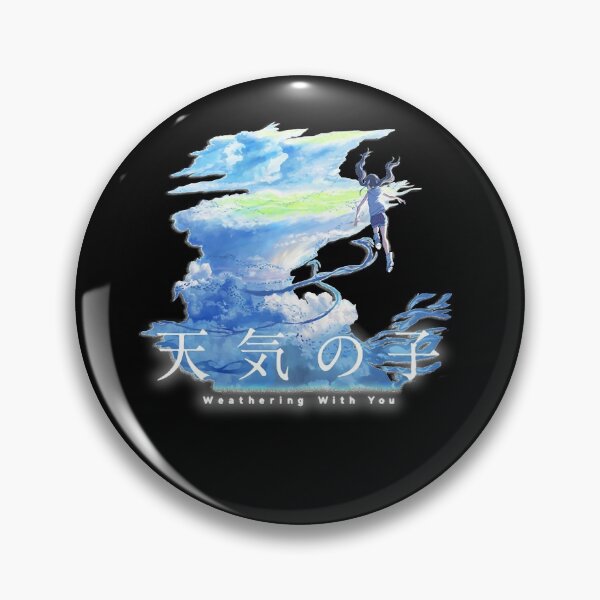 Item preview, Hina running  designed and sold by PageJohnson.