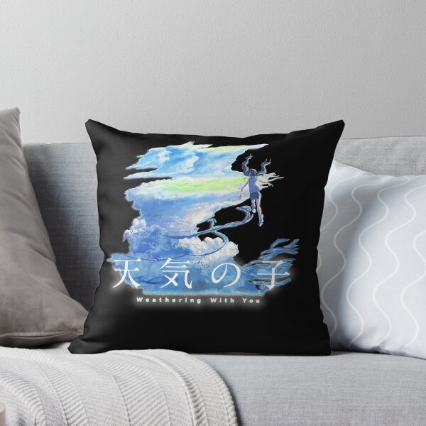 Item preview, Hina running  designed and sold by PageJohnson.